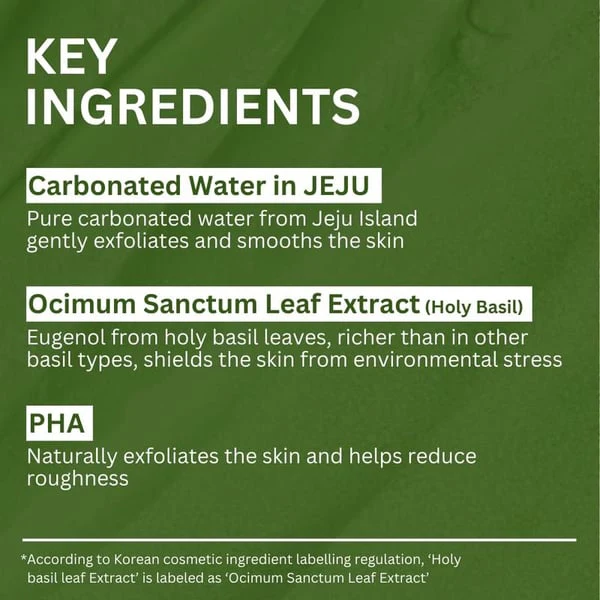 PoreDetox - A Deep-Pore Detox, Instantly - 1+1 FREE - Image 5
